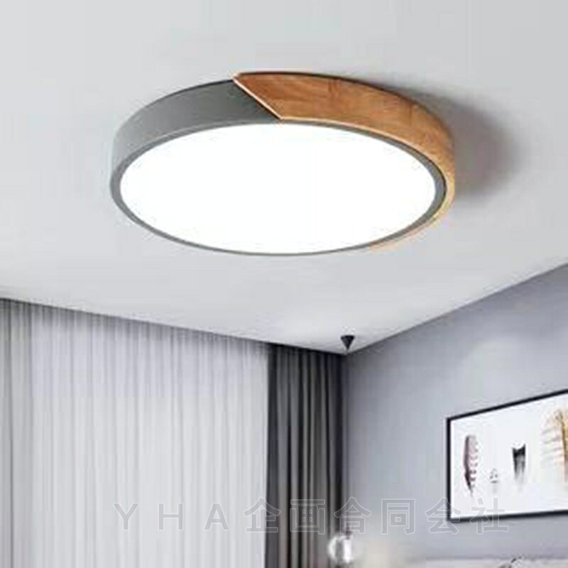 シーリングライト LED おしゃれ 8畳 40cm 北欧 長寿命 明るい 天井照明 照明器具 電球色 昼白色 リモコン調光調色 リビング 寝室 引掛シーリング用 部屋 玄関 工事・工具も不要 安い 電気 無段階調光調色｜YHASHOP