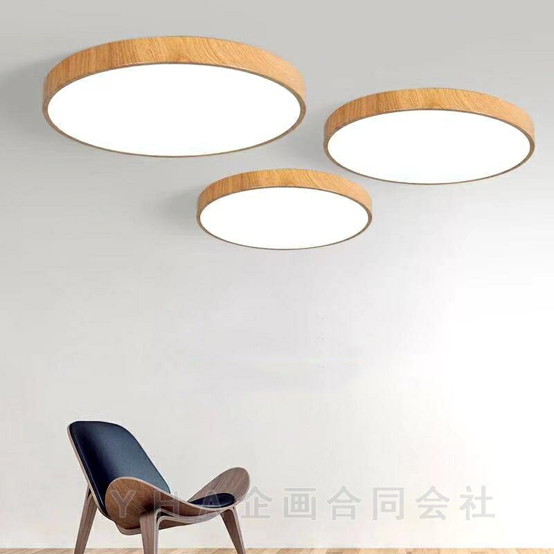 最高限度点火装置 LED 今めかしい 肌理 北欧 白熱電球色 昼白いこと 年長命 末たのもしい 上昇限度点火装置物の具 リビング 臥し所 お座敷 部屋の入り口 かかわり合い最高限度用工事・物の具も不必要 坦坦たる 灯し火 5畳 30珊