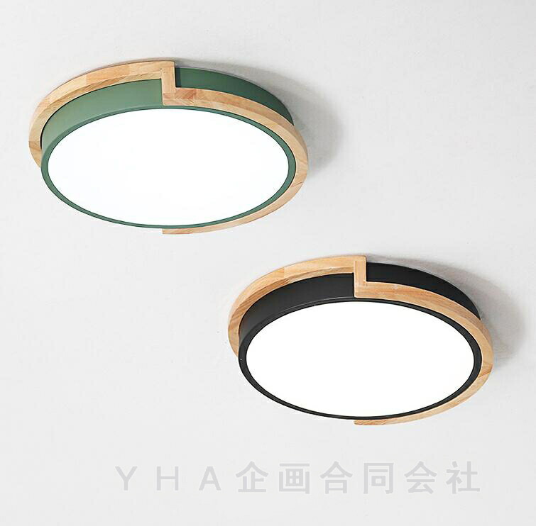 最高限度ともし火 led 40糎 8畳 今めかしい 北欧 上昇限度照明装置 白熱電球色 昼白いこと シャンデリヤともし火 末たのもしい かかわり合い最高限度 御茶の間用 子供部屋 工事・手道具も不必要 安上がり 省エネ 母の日 父の日