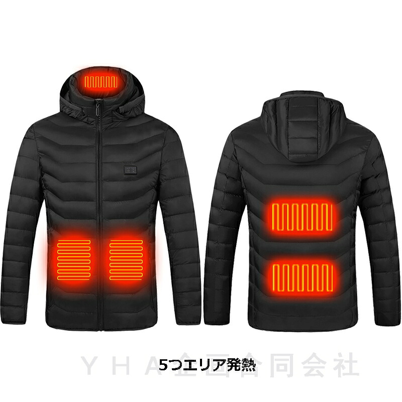 電熱ジャケット バッテリー付き 前後独立制御 5つヒーター USB式給電 電熱ウェア 電熱ベスト 防寒ベスト 3段階温度調整 防寒ウェア 作業着 保暖服 水洗い 防風 男女兼用 温熱ベスト USB式 秋冬作業 ヒーター付き 防寒着