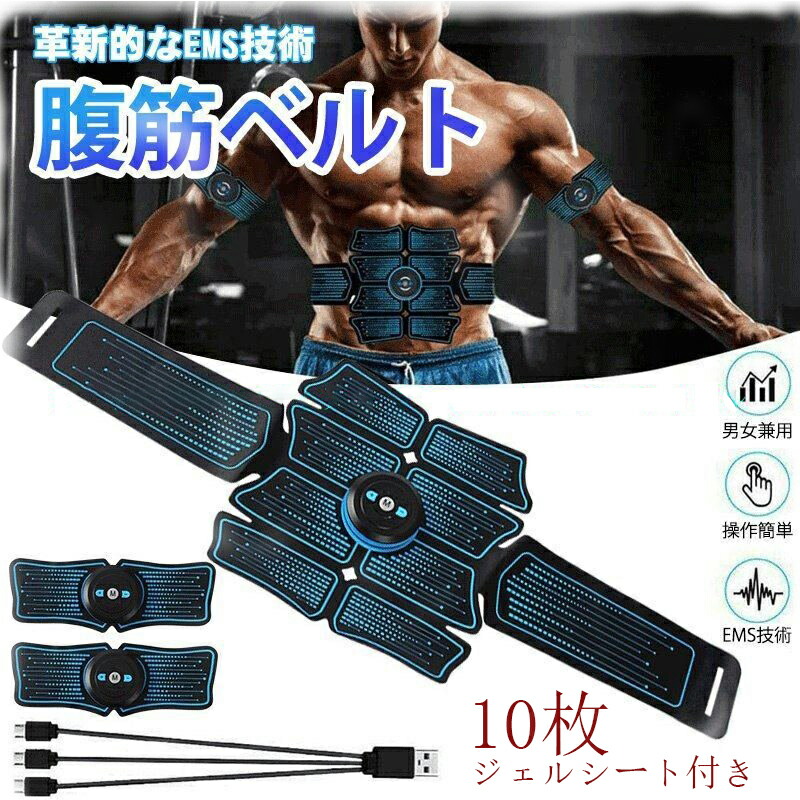 楽天市場】アクティブスレンダー 延長ベルト 正規品 ショップ