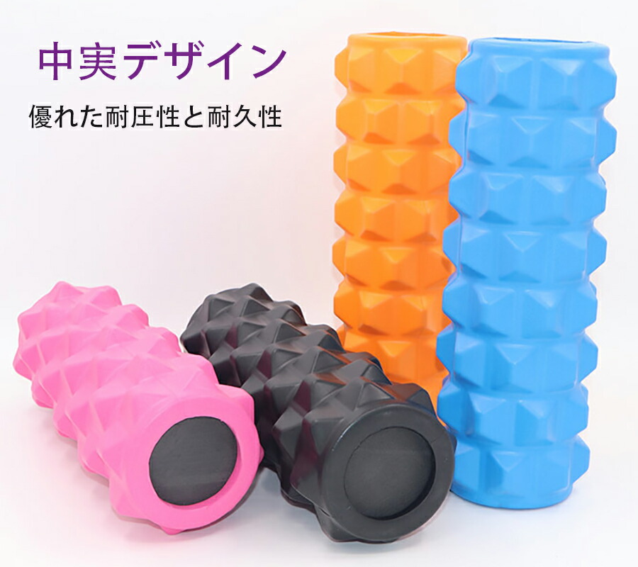 ダイエットローラー 02.jpg