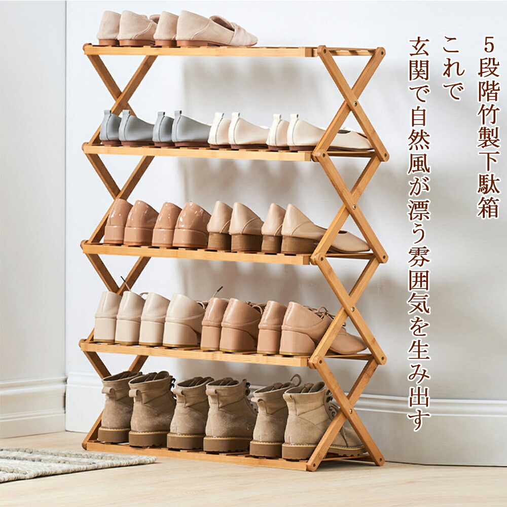 形づくる手道具