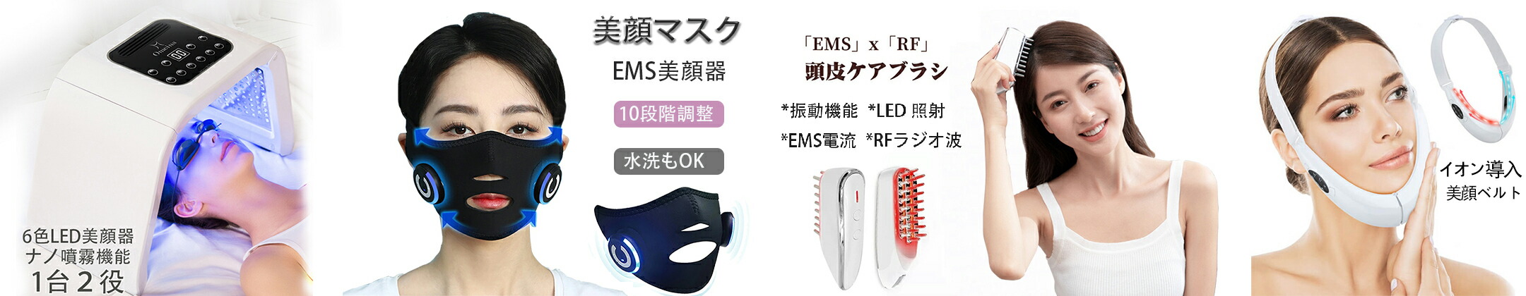 楽天市場】即納 電気 ブラシ 電気ブラシ 防水 電動 ems 頭筋 LED 楽天市場】即納 電気 ブラシ 電気ブラシ 防水 電動 ems 頭筋 LED