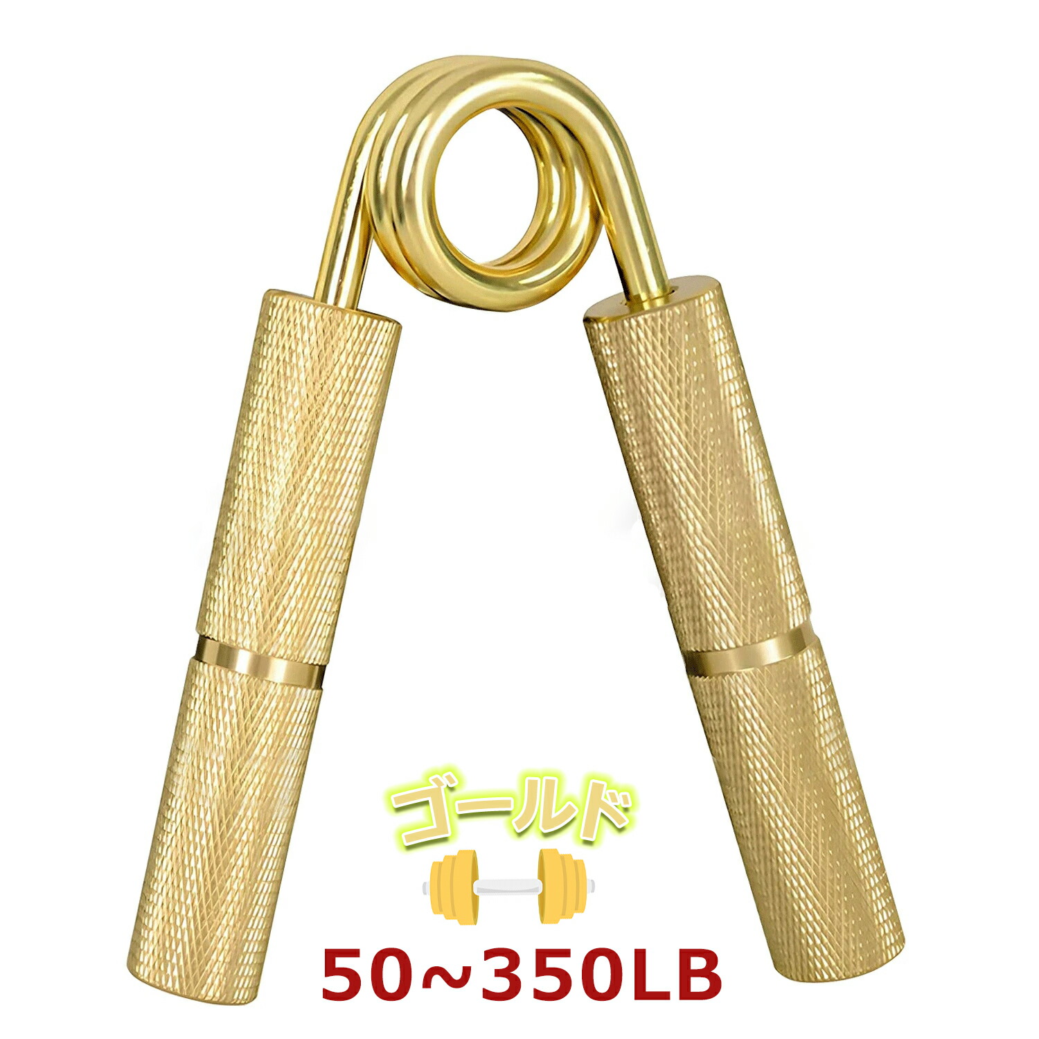 楽天市場】CRAZYROPE 握力 トレーニングハンドグリップ 6個入り