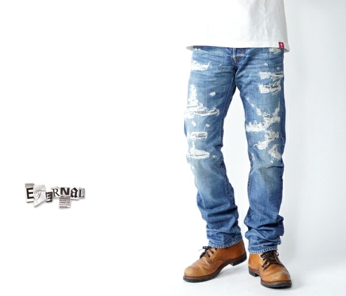 eternal jeans 53571 2本セット 楽天市場】【クーポンで激短10%OFF】エターナル Eternal ハイ