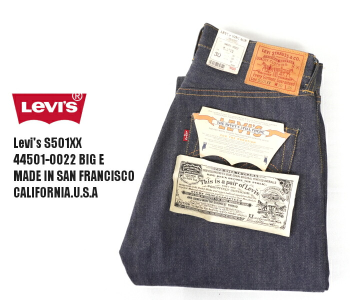 パンツ Levi's 501XX 1944 楽天市場】LEVIS VINTAGE CLOTHING 1944 S501XX 445010072 RIGID