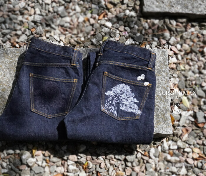 【SCISSORMAN（シザーマン）】BONSAI DENIM 盆栽刺しゅう ５隠し 引っ切りないデニム ワンウォッシュ 松柄 MATSU Pine bonsai jeans 盆栽デニム 岡山児島製 日本製 言い慣わし 盆栽ジーンズ 倉敷デニム kojima kurashiki jeans お差し上げ物 差し上げ物