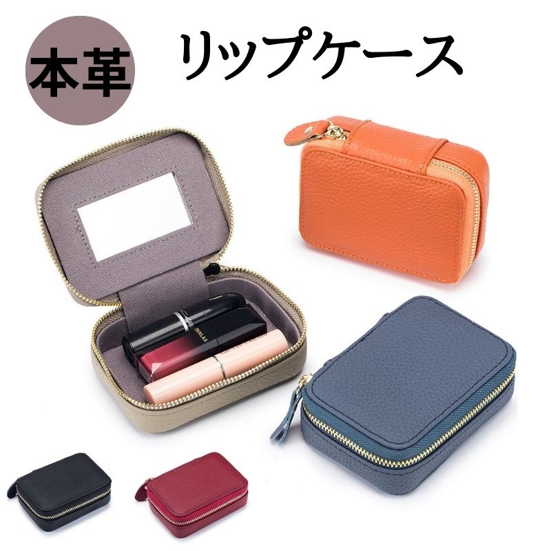 Dior コインケース ハート型ロック付き 楽天市場】Dior ディオール コインケース カードケース LADY