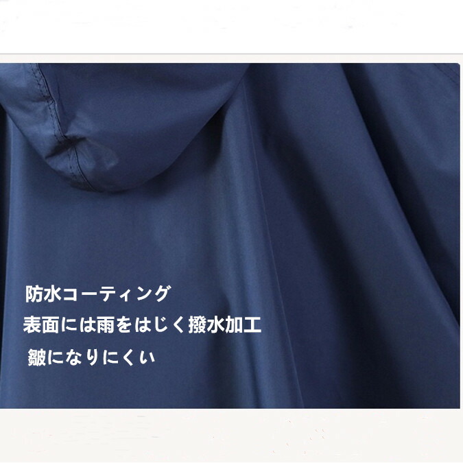 【梅雨季節】レインコート雨具レインウェア完全防水カッパレインポンチョ子供男女兼用キッズ通学合羽自転車収納バッグ付きポケット付き