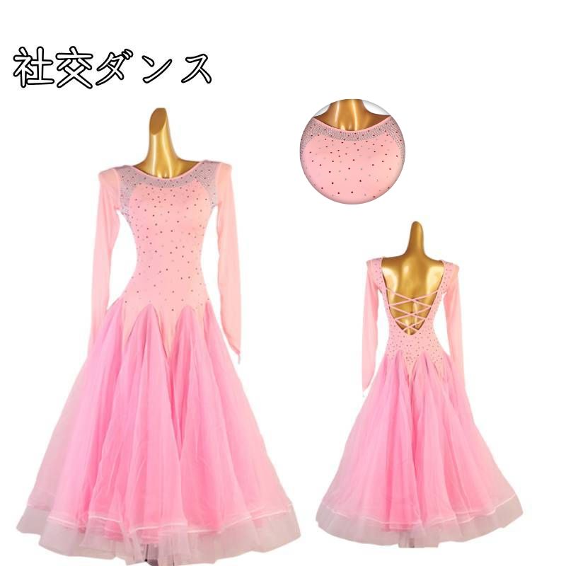 新品社交ダンス　スタンダードドレス　ラテンダンス　社交ダンス衣装 楽天市場】社交ダンス サイズ S M L XL 2XL ラテン衣装 モダン