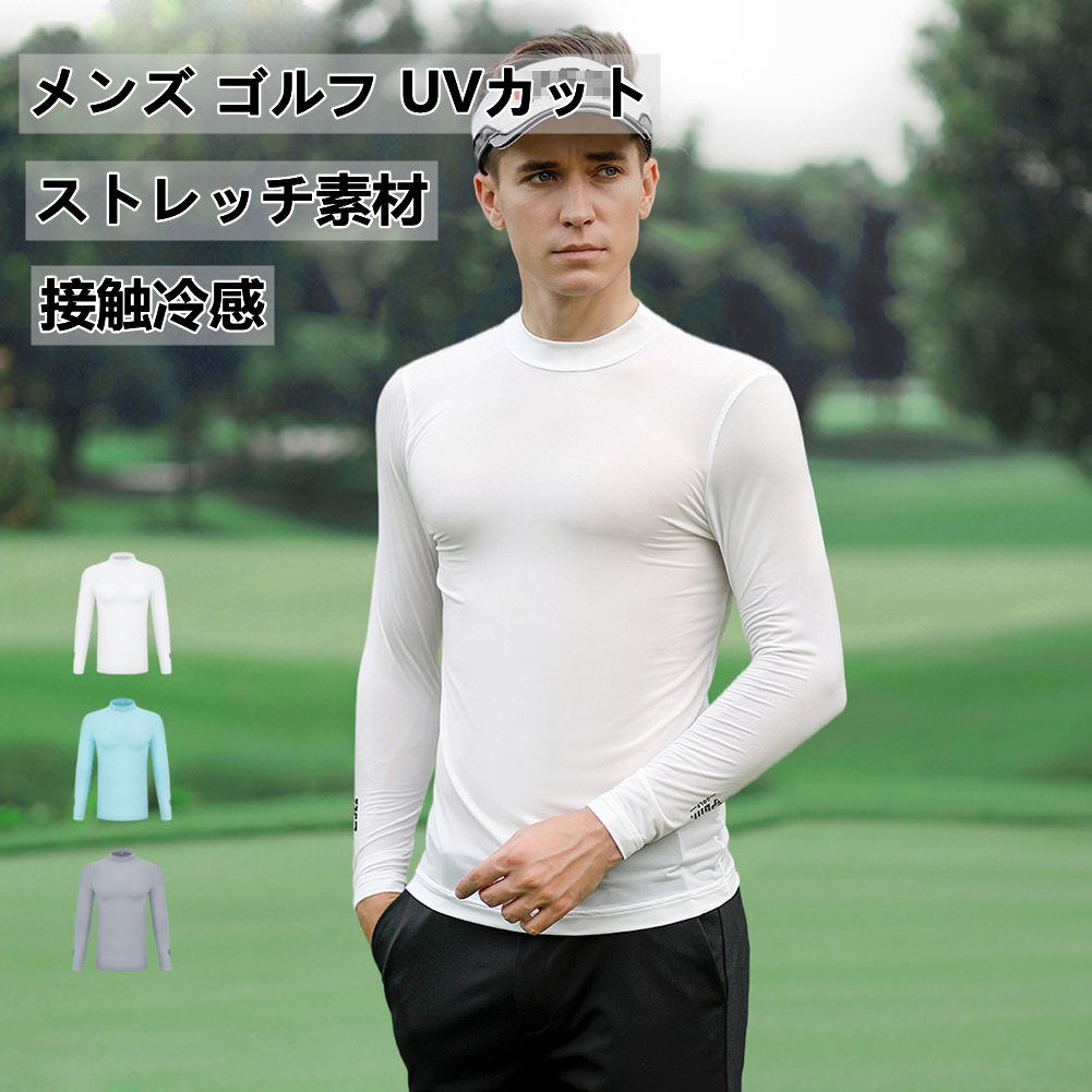 買い誠実 TTYGJ ゴルフウェア パンツ ad-naturam.fr
