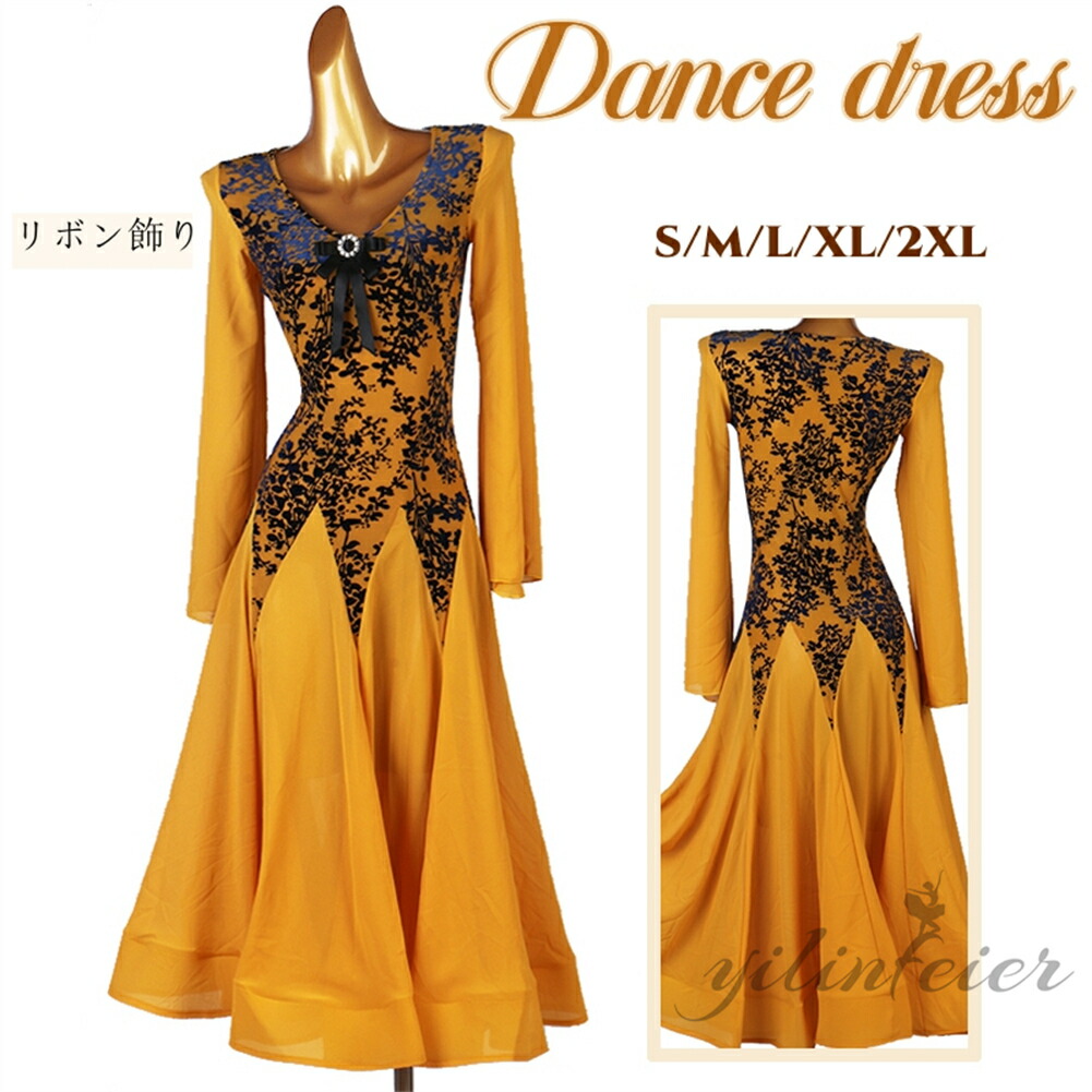 楽天市場】社交ダンスドレス 社交ダンス衣装 衣装 ワンピース