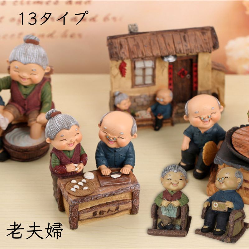 楽天市場】【博多人形】【その他】敬老の日のプレゼントに最適♪『長寿