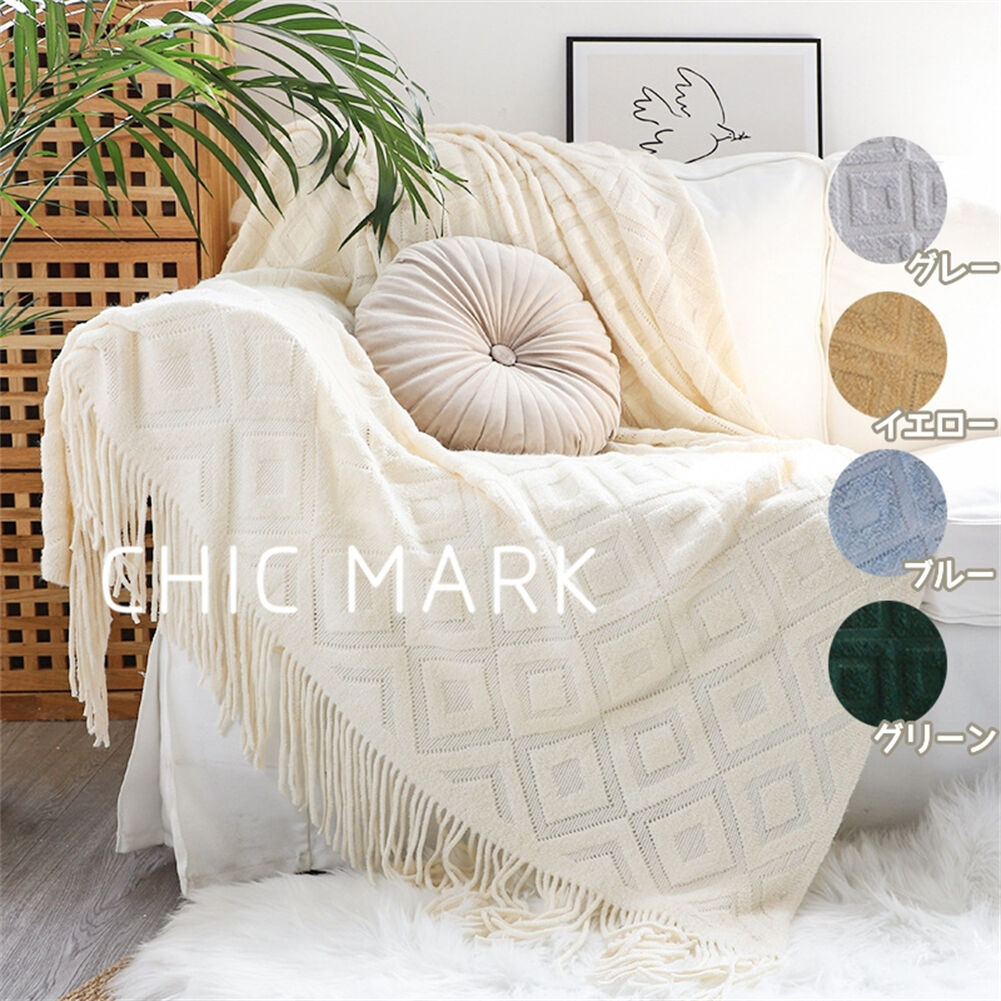 未開封 IKEA ストックホルム 2025 ブランケット ブライトオレンジ STOCKHOLM 2025 ストックホルム 2025 ブランケット, ブライトオレンジ