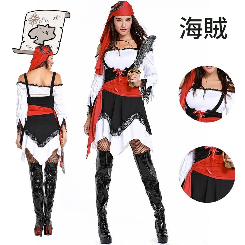 女海賊！仮装！ 女海賊 ハロウィン コスプレ 海賊 王女 カリブ海 魔女 悪魔 衣装