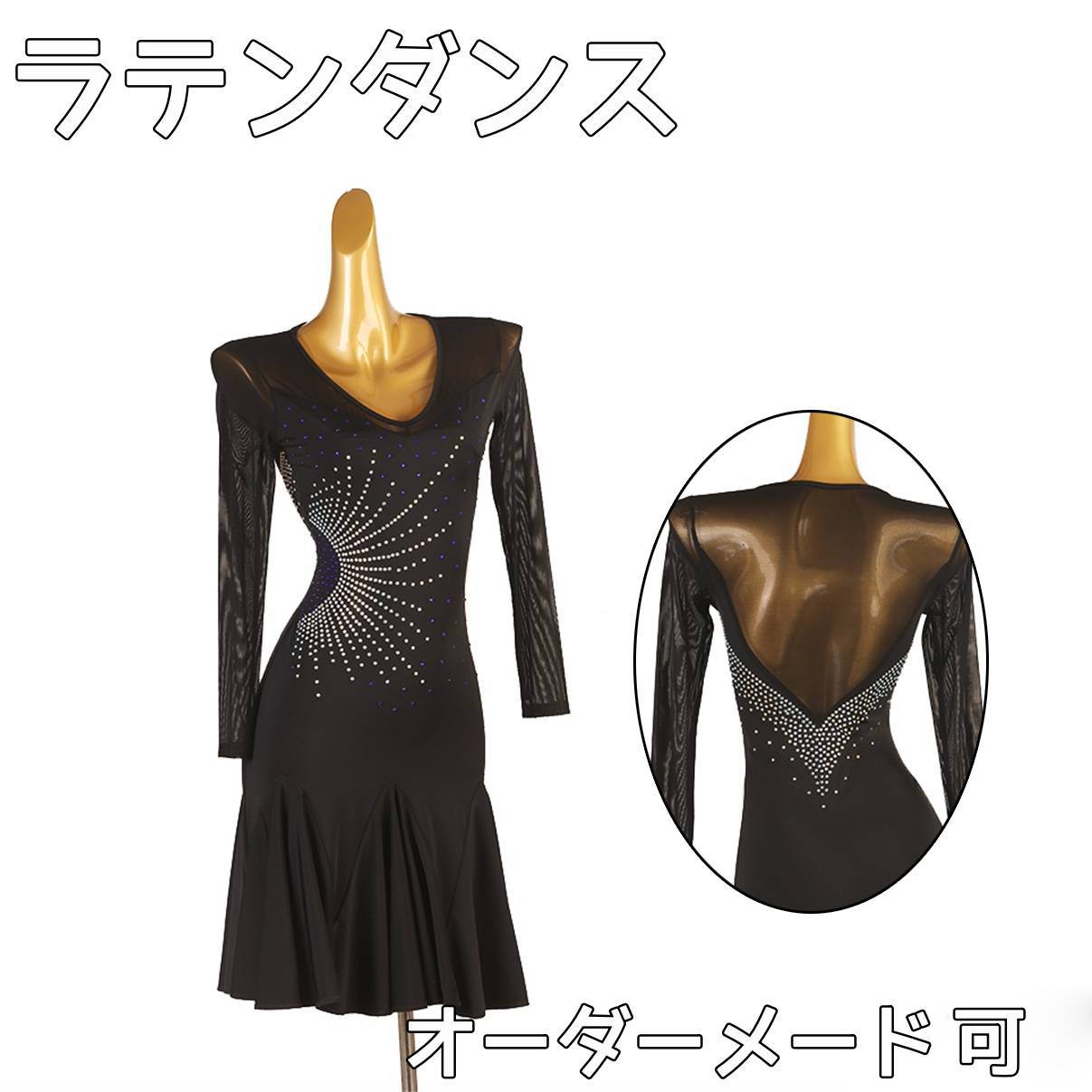 ラテンダンス ドレス 黒メッシュ 社交ダンス衣装 レッスン着 シースルー ラテンドレス 競技 ダンス練習服 パソドプレ ダンスウェア 学芸会 チャチャ サルサ ルンバ ダンスウェア タンゴ 演出 舞台衣装海外通販｜YILINFEIER