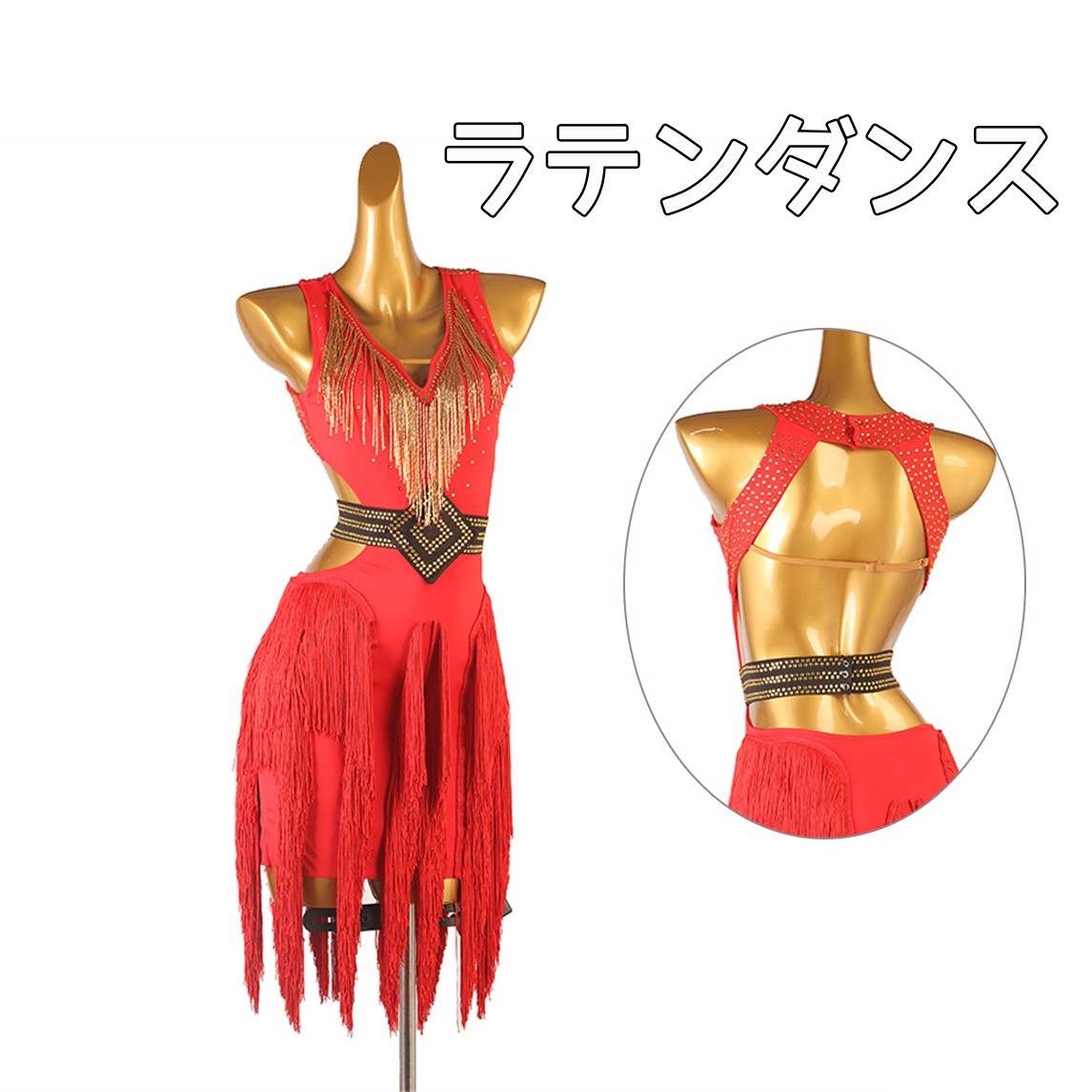ラテンダンス ドレス フリンジドレス 袖なし 社交ダンス衣装 レッスン着 ラテンドレス 競技 ダンス練習服 パソドプレ ダンスウェア 学芸会 チャチャ サルサ ルンバ ダンスウェア タンゴ 演出 舞台衣装海外通販｜YILINFEIER