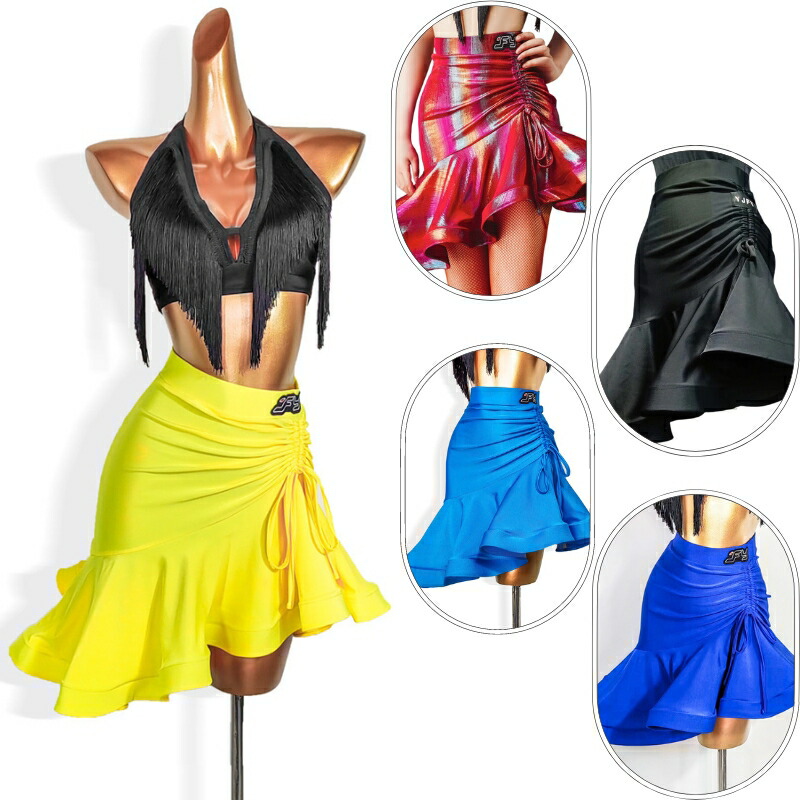 楽天市場】【 楽天スーパーSALE特別価格 】 社交ダンス 衣装 スカート