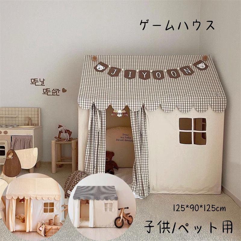 ちびっ子用 猫 犬用 力くらべ住み家 キッズテント 生まれながら木鉤括弧 大屋根付き添い人 姫御前天幕 愛玩動物 ちびっ子天幕 高品質 洗い濯ぎ可 力くらべ住み家 掘っ立て小屋 天幕+引き幕 手あそび 帆布 姫御前の城型 プレイテント クリスマス 生まれ落ちる日 差し上げ物 差し上げ物 外国で通信販売