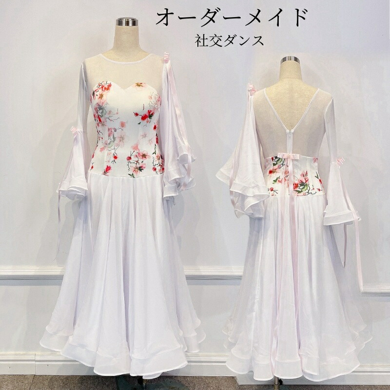 楽天市場】【受注生産】豪華社交ダンスドレス ダンス衣装 楽天市場】【受注生産】豪華社交ダンスドレス ダンス衣装