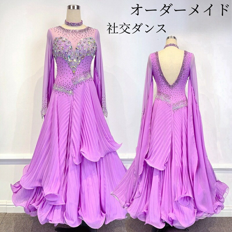 楽天市場】【受注生産】豪華社交ダンスドレス ダンス衣装 発表会
