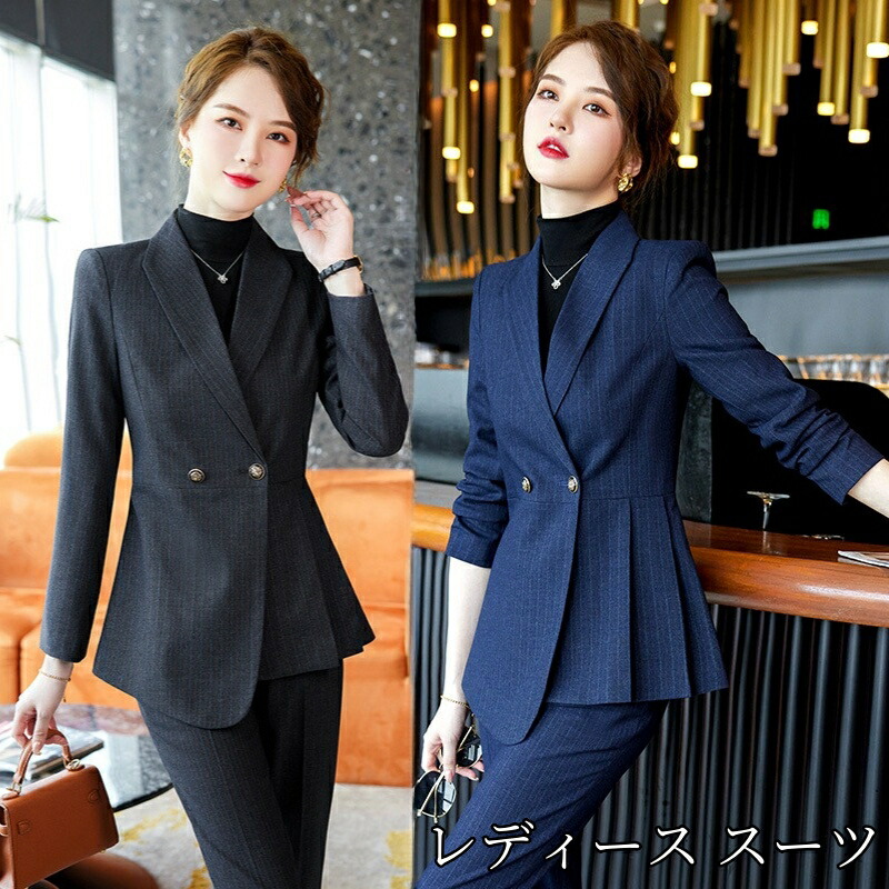 RUIRUE BOUTIQUE セットアップ レディース パンツスーツ 大きい