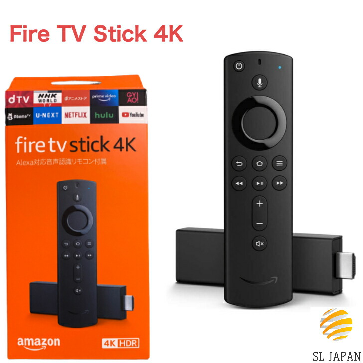 楽天市場 新品 未開封 4k Amazon Fire Tv Stick 4k アマゾン Tvスティック ファイヤースティック ファイアースティック Fire Tv Stick 4k Amazonスティック リモコン ファイヤースティックtv Fire Tv Stick 4k Alexa対応音声認識リモコン付属 Amazon