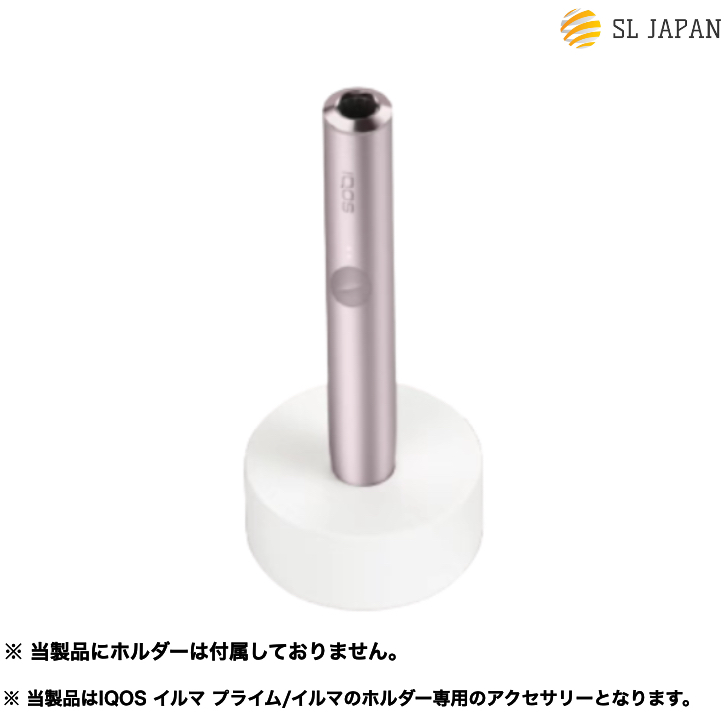 とっておきし福袋 まあ美品 人気色 iQOSイルマ アイコスイルマ