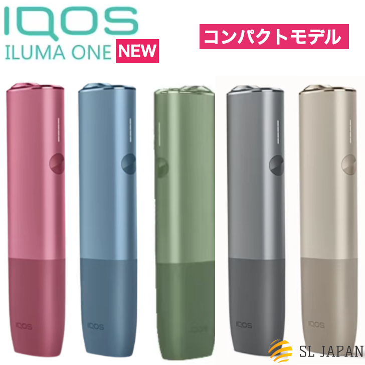 iQOS ILUMA アイコス イルマ グリーン チャージャー のみ - タバコグッズ