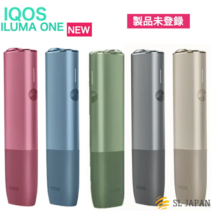 登録可能アイコス イルマ 最新モデル 新型 国内正規品 新品・未開封 IQOS ILUMA iqos4 iqos iluma アイコス イルマ 禁煙 電子タバコ スターターキット 電子たばこ 加熱式タバコ 禁煙グッズ 贈り物 プレゼント カラー ベージュ グレー グリーン レッド ... 登録可能アイコス イルマ 最新モデル 新型 国内正規品 新品・未開封 IQOS ILUMA iqos4 iqos iluma アイコス イルマ 禁煙 電子タバコ スターターキット 電子たばこ 加熱式タバコ 禁煙グッズ 贈り物 プレゼント カラー ベージュ グレー グリーン レッド ...