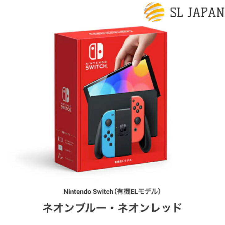 楽天市場】【新品】任天堂 Nintendo Switch Lite ターコイズ 