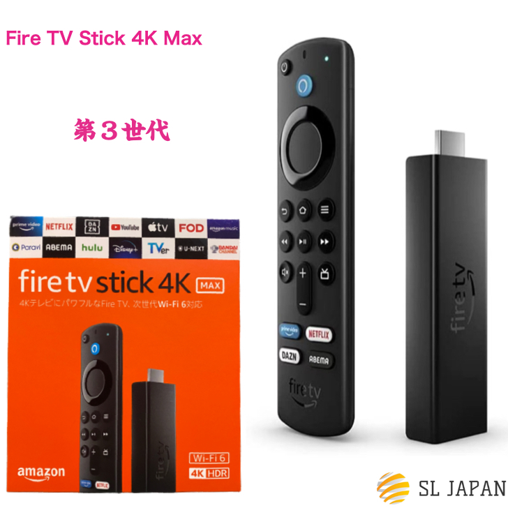 楽天市場】【新品・4K対応】新登場 Fire TV Stick 4K Max - Alexa対応 ...