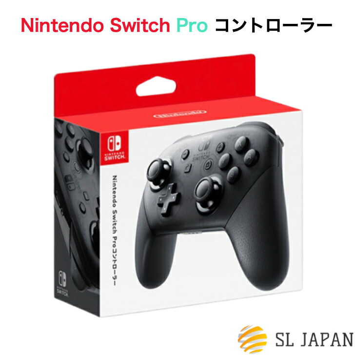 Switch本体有機EL JCネオン + Proコントローラー テレビゲーム その他