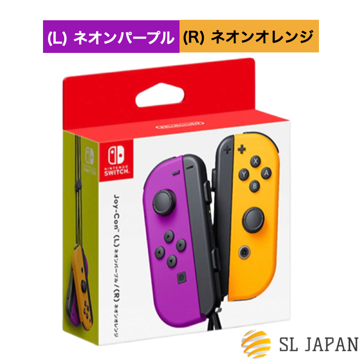 楽天市場】【2022年新型・即日発送】任天堂スイッチ 本体 Joy-Con(L