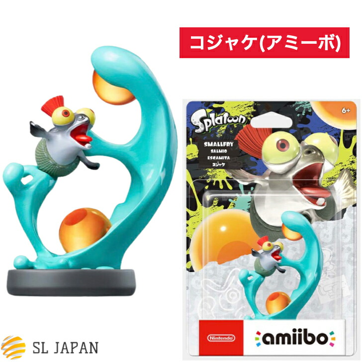 全国 ☆スプラトゥーン3amiiboセット☆ヒレオくんセット☆送料込み