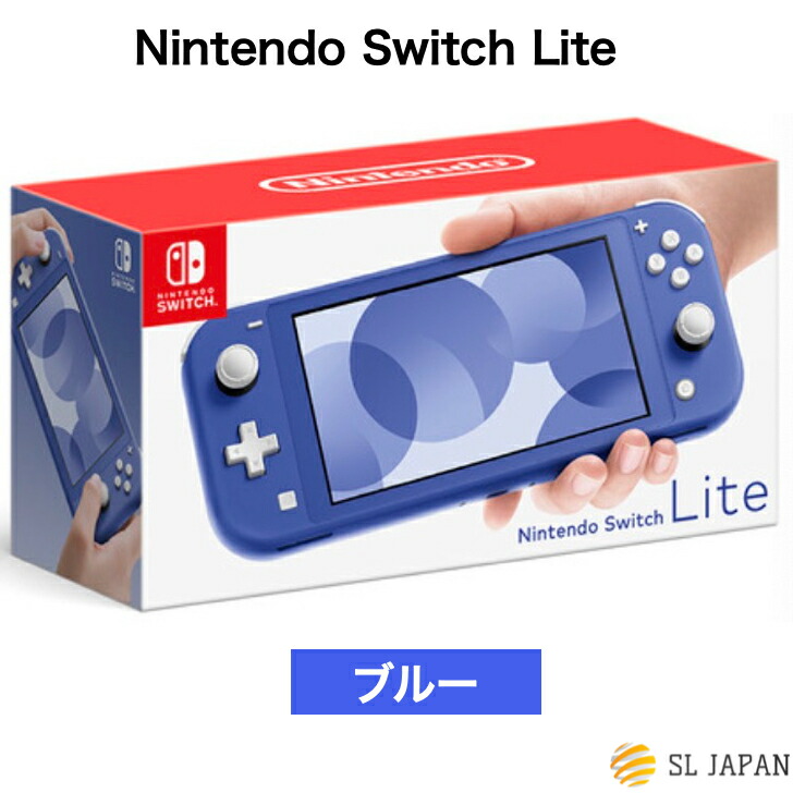 楽天市場】＼16時まで当日発送／任天堂スイッチ 本体 Joy-Con(L)ネオン 