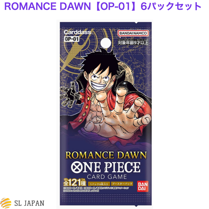 ONE PIECE ロマンスドーン テープ付き 6box 未開封 ワンピース