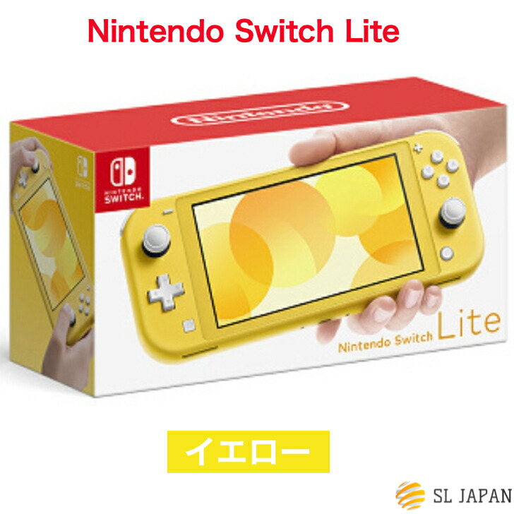 【楽天市場】【新品・即日発送】任天堂スイッチ 本体 Joy-Con(L