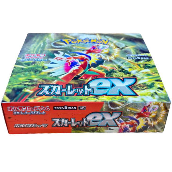 スカーレット\u0026バイオレット 拡張パック スカーレットex BOX