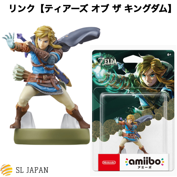 スノーブルー amiibo リンク ティアーズオブザキングダム 新品未開封