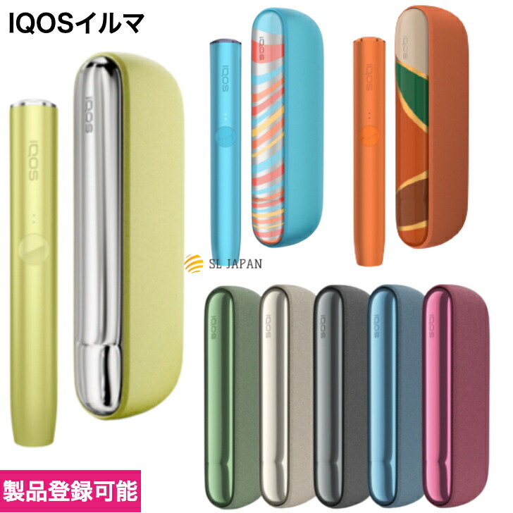 半額特販アイコス IQOS 新品未開封 その他