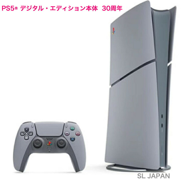 PlayStation - PlayStation5 ps5 本体 新品 （1年メーカー保証）未使用 31GDtF-59RL.jpg_BO30,255,255,