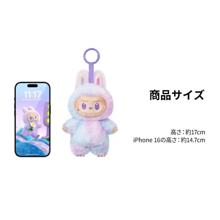 正規品保証・当日発送】 THE MONSTERS Big into Energy シリーズ