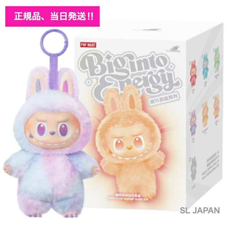 楽天市場】【正規品・即発送】 THE MONSTERS コカ・コーラ