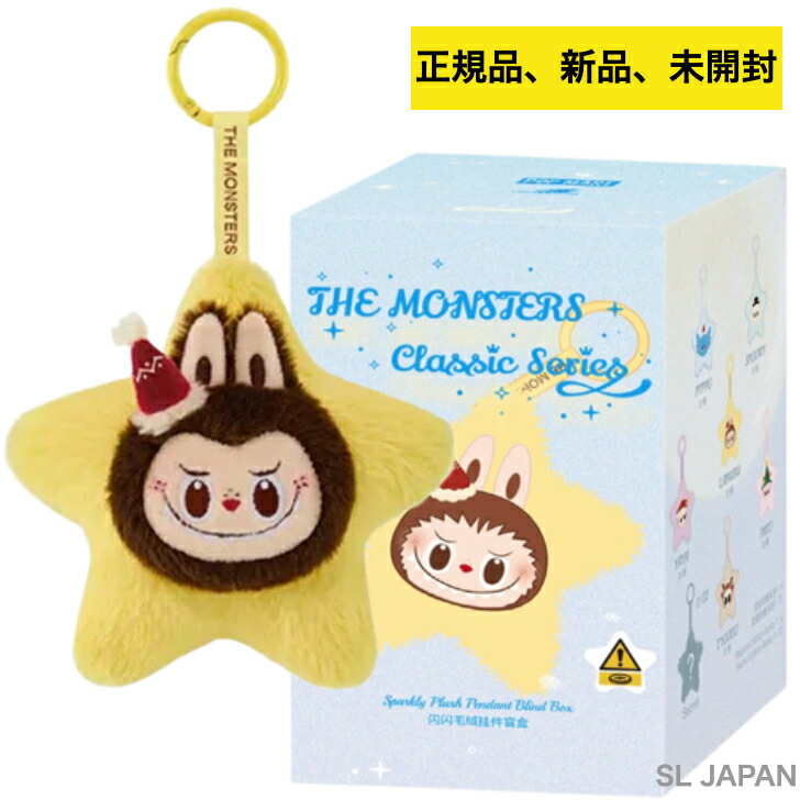 楽天市場】【 単品 正規品・即納 】POPMART Labubu Wacky Mart