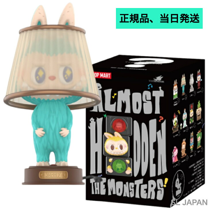 楽天市場】LABUBU ザ・モンスターズ・キャンピングシリーズ