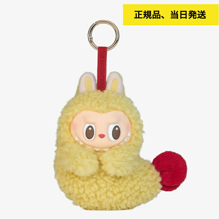 楽天市場】【正規品保証・当日発送】 THE MONSTERS Wacky Mart