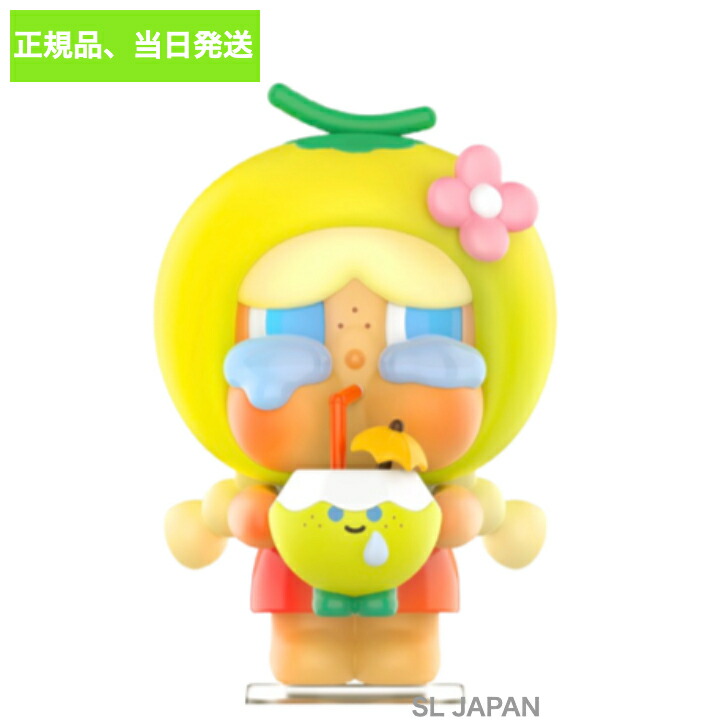 CRY BABY! - 【新品】 CRYBABY SHINY SHINY ぬいぐるみ POP MART CRY BABY! - 新品 CRYBABY SHINY SHINYぬいぐるみペンダント