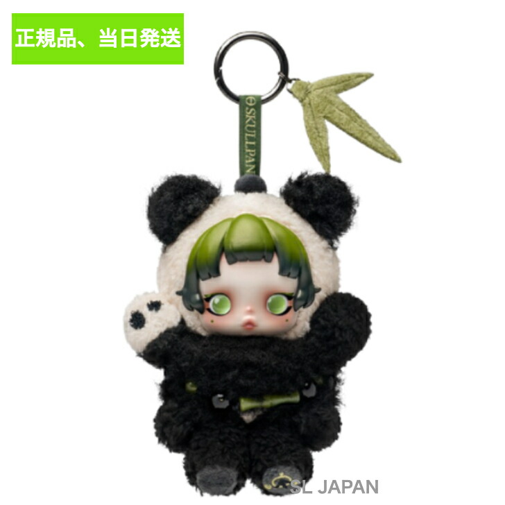 SKULLPANDA ぬいぐるみ 本体 楽天市場】正規品 POP MART SKULLPANDA L'impressionnisme